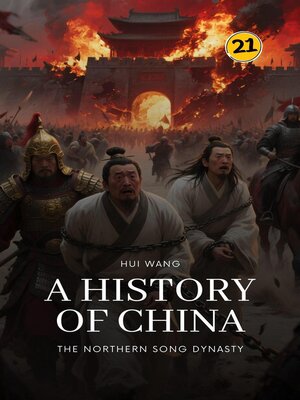 cover image of The Northern Song Dynasty